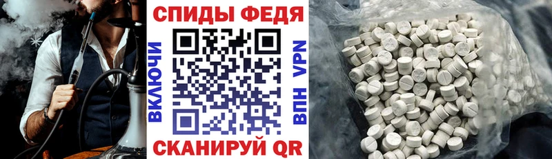 Амфетамин 98%  OMG ТОР  Новокузнецк 
