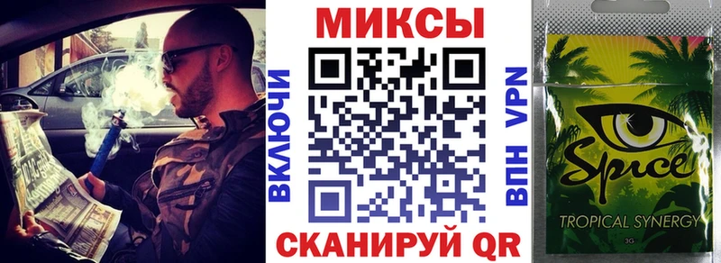БУТИРАТ оксибутират  omg онион  Новокузнецк 