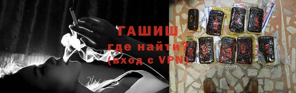 крисы Абаза