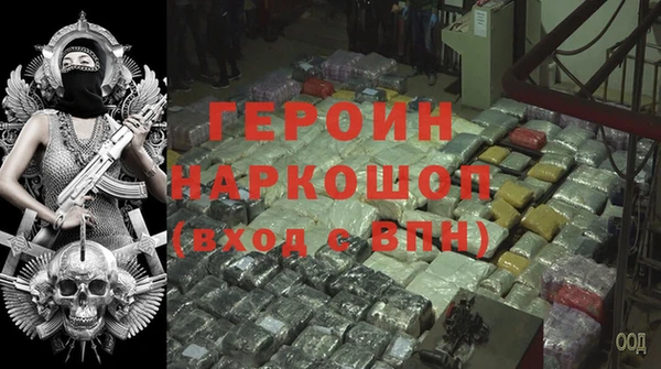 прущие грибы Абдулино