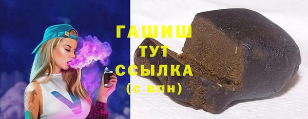 ешки Алексеевка