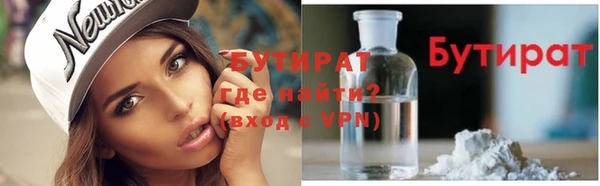 крисы Абаза