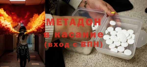 прущие грибы Абдулино