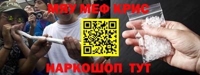дурь Жуковский