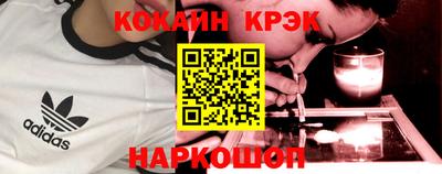 мдма Заводоуковск