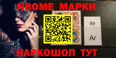 мдма Заводоуковск