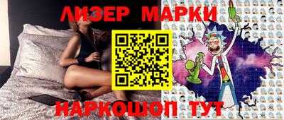 мдма Заводоуковск