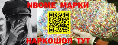 дурь Жуковский