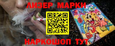 дурь Жуковский