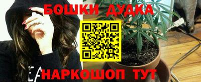 мдма Заводоуковск