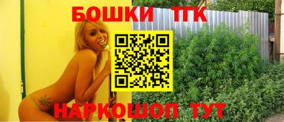 мдма Заводоуковск