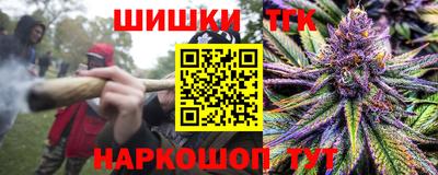 дурь Жуковский