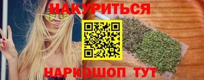 дурь Жуковский