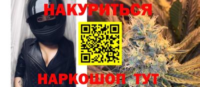 дурь Жуковский