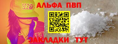 дурь Жуковский