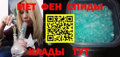 мдма Заводоуковск