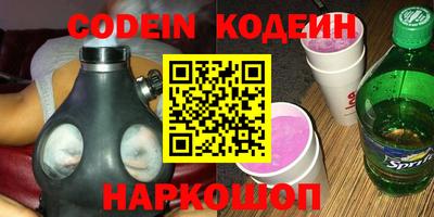 дурь Жуковский