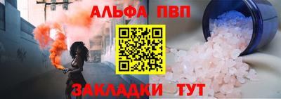 дурь Жуковский