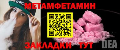 дурь Жуковский