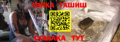 мдма Заводоуковск