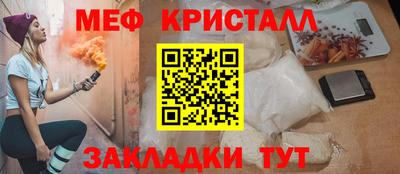 амф Первоуральск