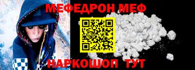 дурь Жуковский