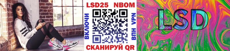 Наркотические марки 1,5мг  что такое наркотик  mega tor  Новокузнецк 