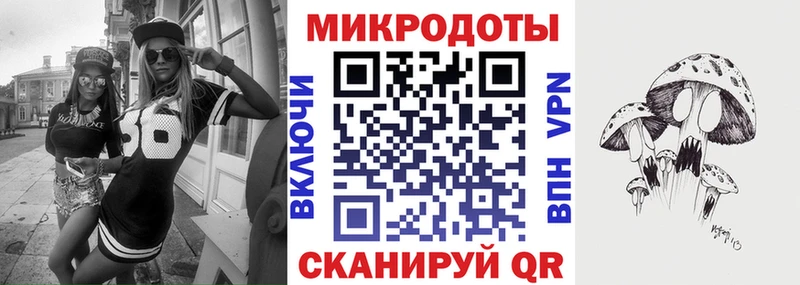 Псилоцибиновые грибы мухоморы  Новокузнецк 